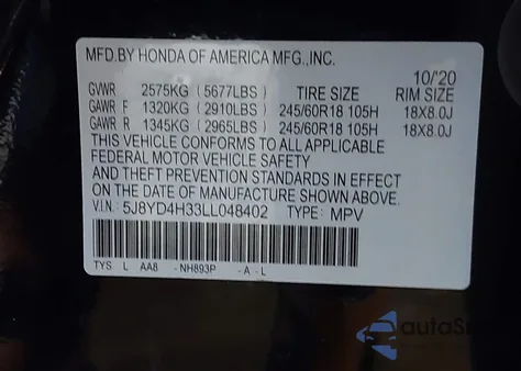 2020 Acura Mdx Standard из США, поврежденный, VIN 5J8YD4H33LL048402